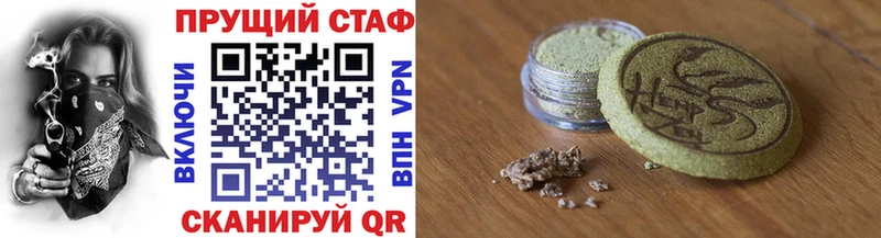Купить наркотик Великий Новгород СОЛЬ  COCAIN  Метамфетамин  блэк спрут как войти  Марихуана  Гашиш  Мефедрон 