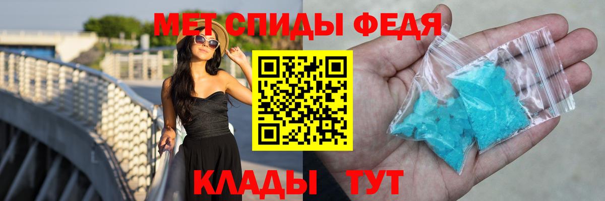 ГАШ  МАРИХУАНА  Меф МЯУ МЯУ   ТГК  Альфа ПВП СОЛЬ кристаллы  КОКАИН  МЕФ кристаллы  Великий Новгород  Бошки Шишки  ГАШ 