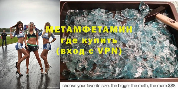 прущий лед Михайловск