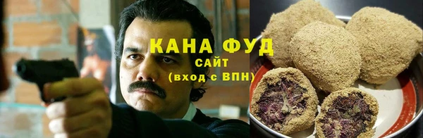 ALPHA-PVP Михайловка