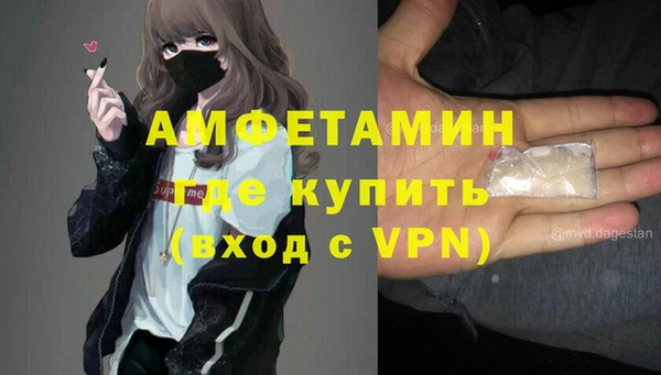 прущий лед Михайловск