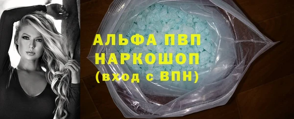 скорость Михайлов