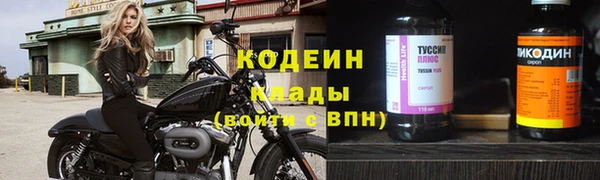 скорость Михайлов