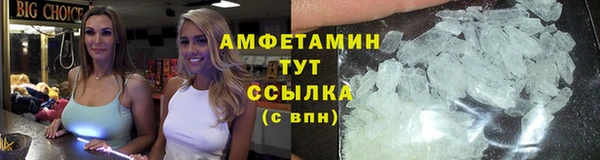 метадон Наволоки