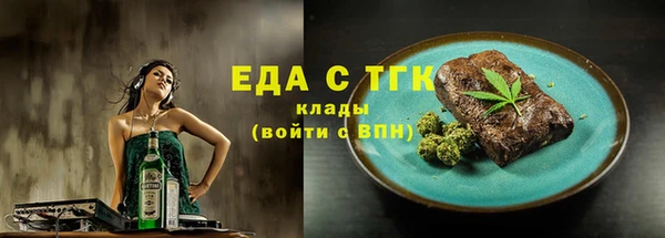 метадон Наволоки
