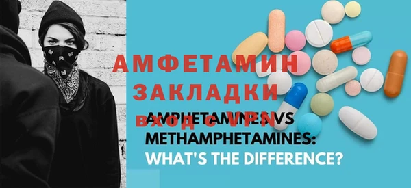 метадон Наволоки