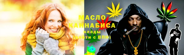 прущий лед Михайловск