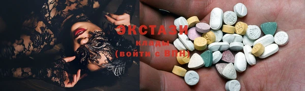 прущий лед Михайловск