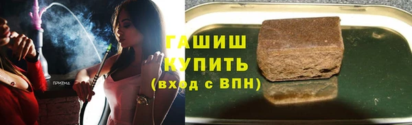 метадон Наволоки