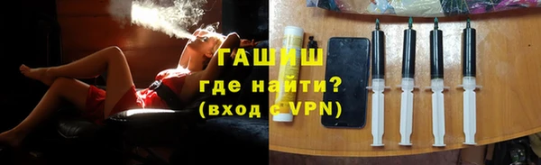 спиды Надым