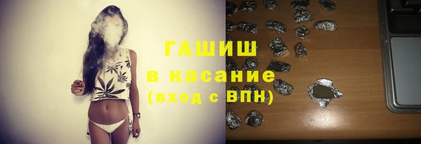 прущий лед Михайловск