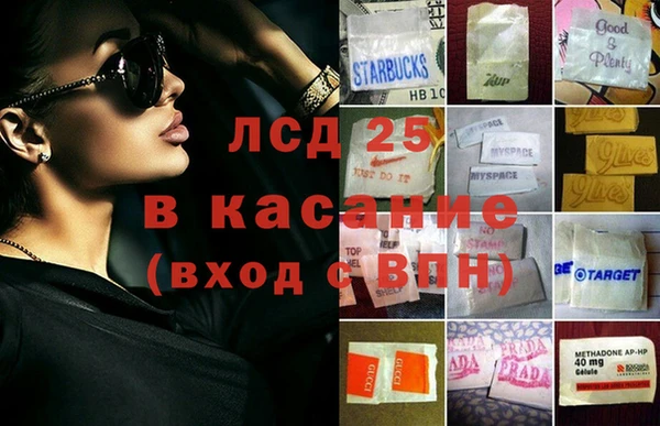 скорость Михайлов
