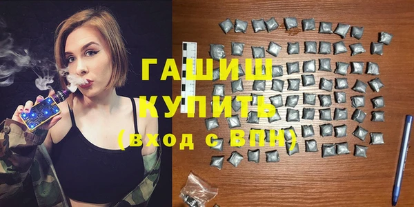 прущий лед Михайловск
