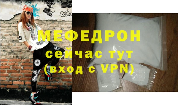 метадон Наволоки