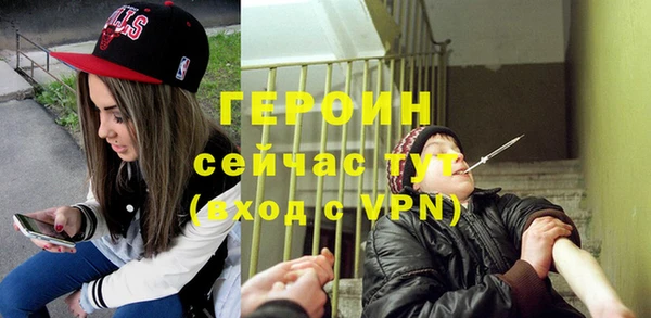 скорость Михайлов