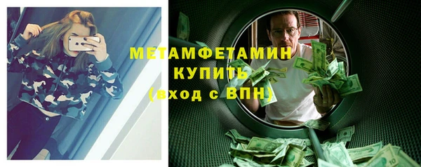 скорость Михайлов