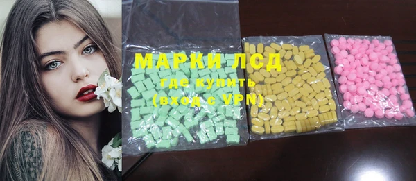 скорость Михайлов