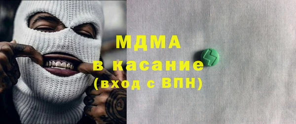 спиды Надым