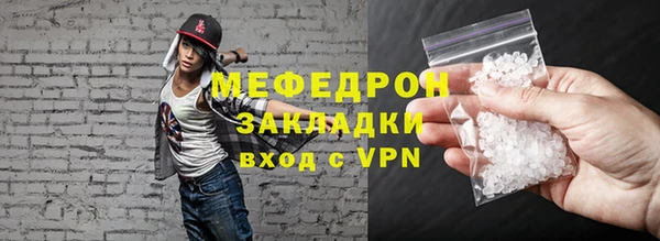 метадон Наволоки
