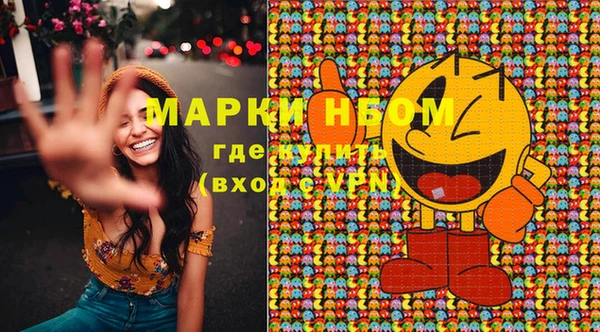скорость Михайлов