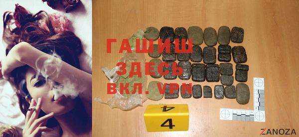 прущий лед Михайловск