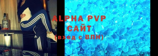 скорость Михайлов