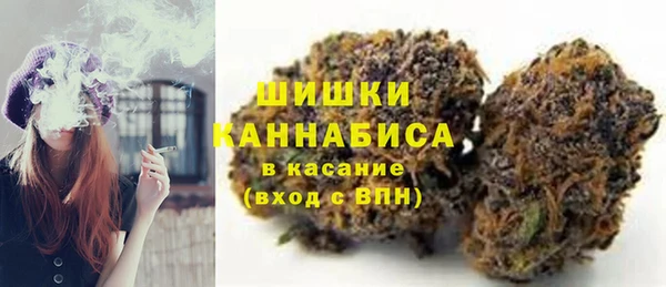 метадон Наволоки