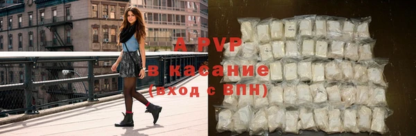 скорость Михайлов