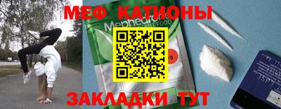дмт Балаково