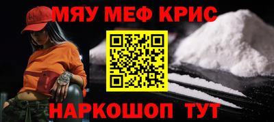каннабис Балахна