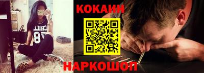 дмт Балаково
