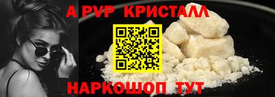 мдпв Беслан
