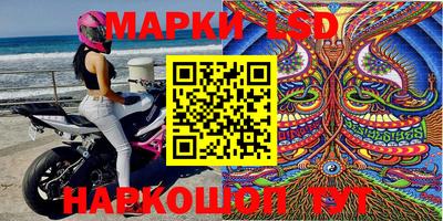 каннабис Балахна