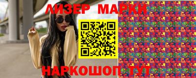 дмт Балаково