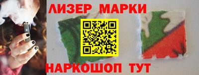 винт Балаково