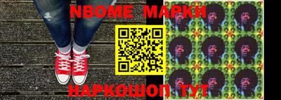 гашиш Балахна