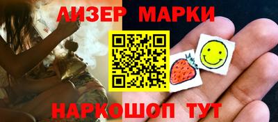дмт Балаково