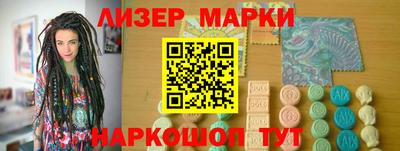 дмт Балаково