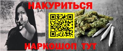 дмт Балаково