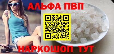 дмт Балаково