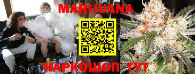 гашиш Балахна