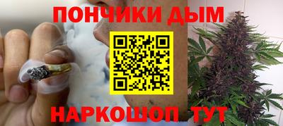 каннабис Балахна