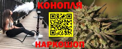 ALPHA PVP Балашиха