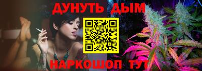 дмт Балаково