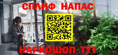 винт Балаково