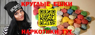 каннабис Балахна