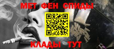 дмт Балаково