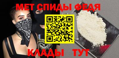 ALPHA PVP Балашиха