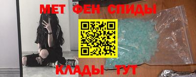 ALPHA PVP Балашиха