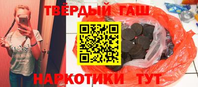 дмт Балаково
